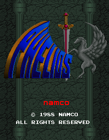 Phelios (Japan) Title Screen